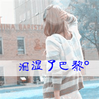 qqŮͷ񣺵ȼ̳˸мįͬһ(5)_WWW.AIGEXING.COM