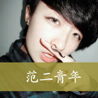 90קͷҺܹ¶ȴһ˸д(7)_WWW.AIGEXING.COM