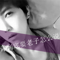 90קͷҺܹ¶ȴһ˸д(23)_WWW.AIGEXING.COM