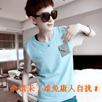 90קͷҺܹ¶ȴһ˸д(3)_WWW.AIGEXING.COM