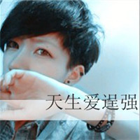 90קͷҺܹ¶ȴһ˸д(25)_WWW.AIGEXING.COM