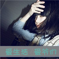 ͷһŴ֣ЯһƷһпˮ(14)_WWW.AIGEXING.COM