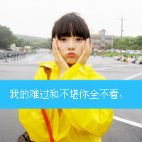 qqŮͷഺŽ޵̫(6)_WWW.AIGEXING.COM