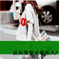 qqŮͷഺŽ޵̫(29)_WWW.AIGEXING.COM