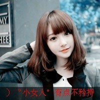 qqŮͷഺŽ޵̫(26)_WWW.AIGEXING.COM