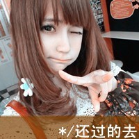 qqŮͷഺŽ޵̫(20)_WWW.AIGEXING.COM