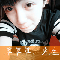 qq´ͷ һһŮഺǰֻǺصļ(17)_WWW.AIGEXING.COM