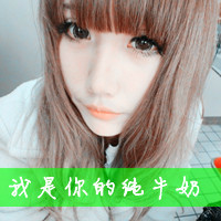qq´ͷ һһŮഺǰֻǺصļ(10)_WWW.AIGEXING.COM