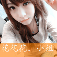 qq´ͷ һһŮഺǰֻǺصļ(18)_WWW.AIGEXING.COM
