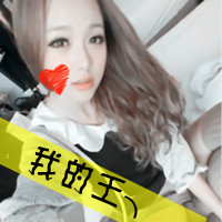 qq´ͷ һһŮഺǰֻǺصļ(1)_WWW.AIGEXING.COM