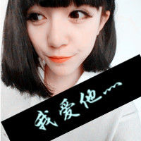 qq´ͷ һһŮഺǰֻǺصļ(14)_WWW.AIGEXING.COM