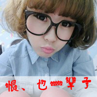 qq´ͷ һһŮഺǰֻǺصļ(6)_WWW.AIGEXING.COM