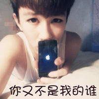 qqͷ־Գ׳ƿ(19)_WWW.AIGEXING.COM