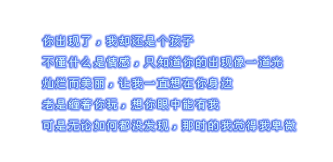԰ͼƬ£糾ӹ(3)_WWW.AIGEXING.COM