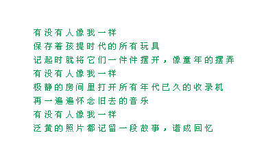 ԰ͼƬ£糾ӹ(4)_WWW.AIGEXING.COM
