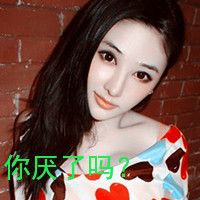 קŷŮͷ񣺻Ȫһ̣һ(24)_WWW.AIGEXING.COM