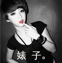 קŷŮͷ񣺻Ȫһ̣һ(13)_WWW.AIGEXING.COM