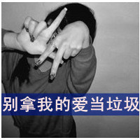 קŷŮͷ񣺻Ȫһ̣һ(29)_WWW.AIGEXING.COM