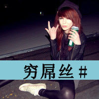 קŷŮͷ񣺻Ȫһ̣һ(7)_WWW.AIGEXING.COM