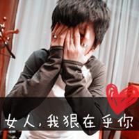ֵͷͼƬܻɳʱ˭ӵƵ(8)_WWW.AIGEXING.COM