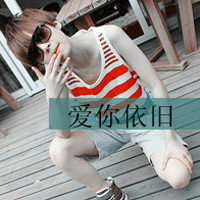 ֵͷͼƬܻɳʱ˭ӵƵ(30)_WWW.AIGEXING.COM
