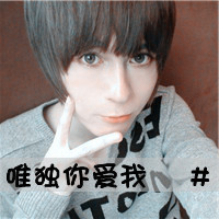 ͷһţо仰ʱΪ˸õػ(14)_WWW.AIGEXING.COM