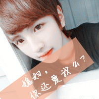 ͷһţо仰ʱΪ˸õػ(9)_WWW.AIGEXING.COM