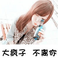 ͷһţо仰ʱΪ˸õػ(12)_WWW.AIGEXING.COM