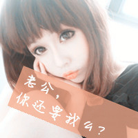 ͷһţо仰ʱΪ˸õػ(10)_WWW.AIGEXING.COM