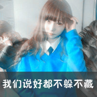 ͷһţо仰ʱΪ˸õػ(18)_WWW.AIGEXING.COM