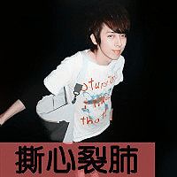 Ե˸ͷһ˵Ĺȥһ˵ʷ(23)_WWW.AIGEXING.COM