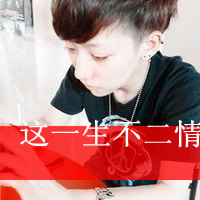 Ե˸ͷһ˵Ĺȥһ˵ʷ(21)_WWW.AIGEXING.COM