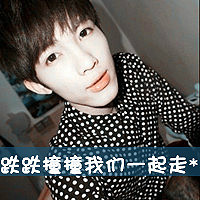 Ե˸ͷһ˵Ĺȥһ˵ʷ(22)_WWW.AIGEXING.COM