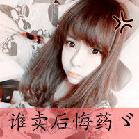 ְŮͷӰǶǵԺ(16)_WWW.AIGEXING.COM