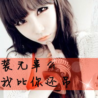 ְŮͷӰǶǵԺ(4)_WWW.AIGEXING.COM