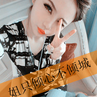 ְŮͷӰǶǵԺ(12)_WWW.AIGEXING.COM