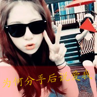 ְŮͷӰǶǵԺ(27)_WWW.AIGEXING.COM