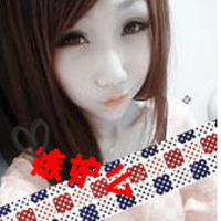 ְŮͷӰǶǵԺ(23)_WWW.AIGEXING.COM