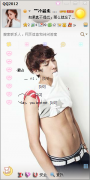 2013qq͸Ƥ˷һУ