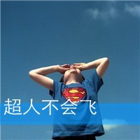 קīͷҹλأǧذת(7)_WWW.AIGEXING.COM