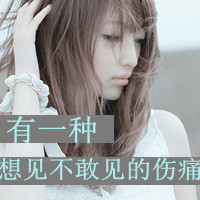 Ů˸ͷҺȻо羹˼򵥣͸(9)_WWW.AIGEXING.COM