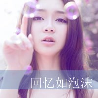 Ů˸ͷҺȻо羹˼򵥣͸(5)_WWW.AIGEXING.COM