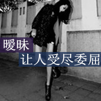 Ů˸ͷҺȻо羹˼򵥣͸(21)_WWW.AIGEXING.COM