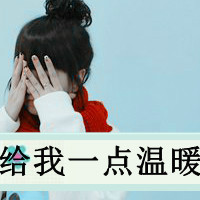 Ů˸ͷҺȻо羹˼򵥣͸(2)_WWW.AIGEXING.COM