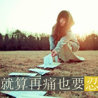 Ů˸ͷҺȻо羹˼򵥣͸(8)_WWW.AIGEXING.COM