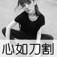 Ů˸ͷҺȻо羹˼򵥣͸(29)_WWW.AIGEXING.COM