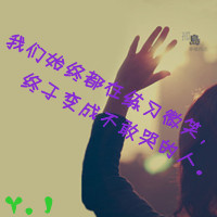 Ů˸ͷҺȻо羹˼򵥣͸(13)_WWW.AIGEXING.COM