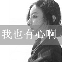 Ů˸ͷҺȻо羹˼򵥣͸(24)_WWW.AIGEXING.COM
