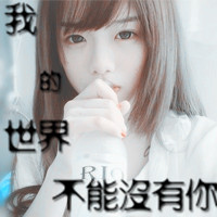 Ů˸ͷҺȻо羹˼򵥣͸(17)_WWW.AIGEXING.COM