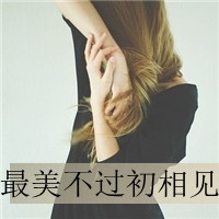 Ů˸ͷҺȻо羹˼򵥣͸(4)_WWW.AIGEXING.COM